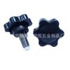 38m8 Hexágono Torx PP cabeza de plástico liso tornillo de mano mango perno con almohadilla de protección antideslizante venta caliente