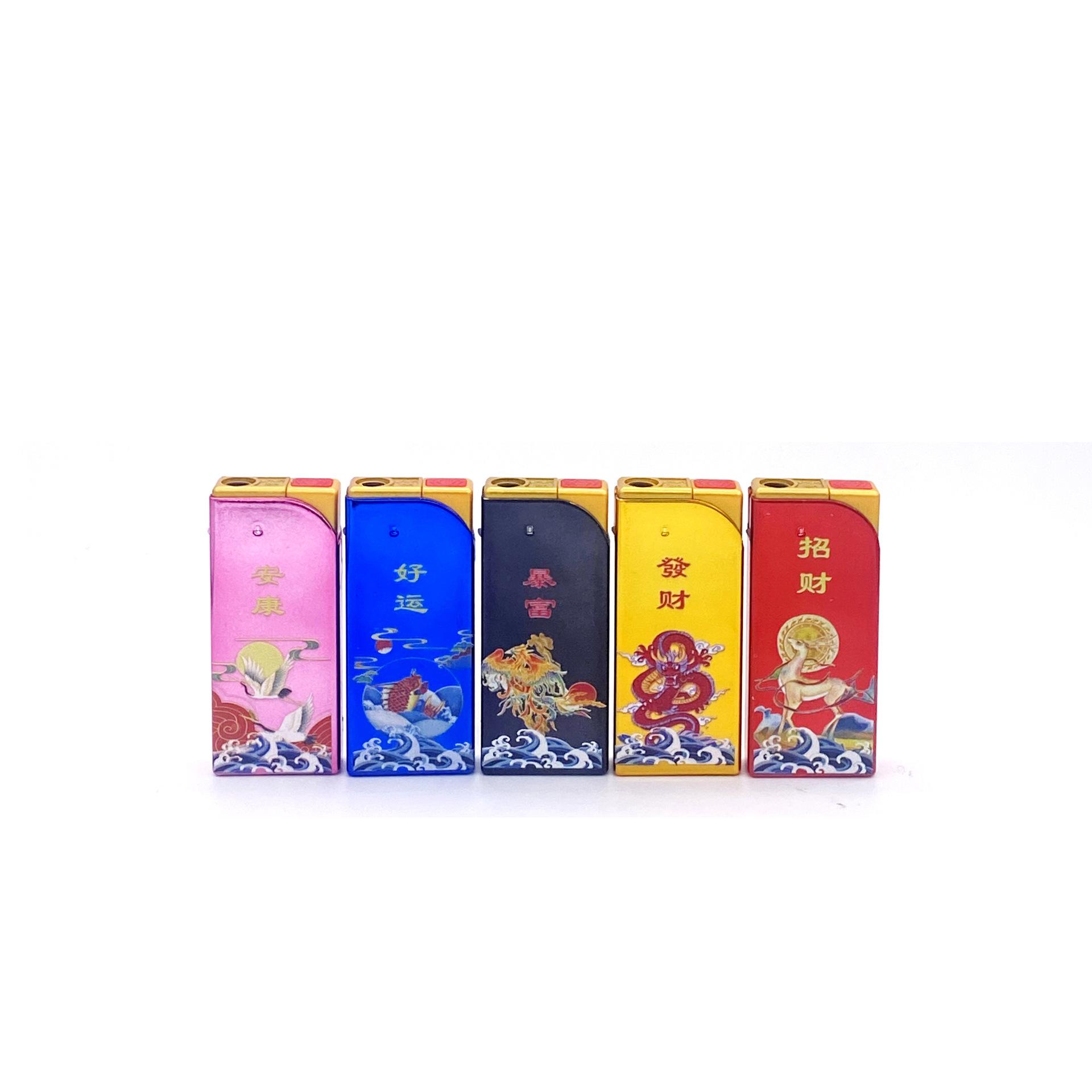 高品质铁壳直冲打火机