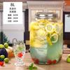 Botellas de Vino de Vidrio, Cubos para Jugos, Cubos para Limonada, Cubos para Enzimas, Cubos para Refrescos, Frascos de Vidrio, Vidrio Blanco de Alta Calidad para Embalaje