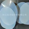 Diafragma moldado de PTFE cor translúcida branco translúcido alongamento compressão condição de trabalho