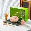 Nuevo Tazón de Matcha con Pico Juego de Herramientas de Tazón de Matcha de Cerámica Baibenli Caja de Regalo Japonesa Transfronteriza Juego de Té al por Mayor
