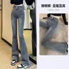 Pantalones de Pana con Forro Polar para Mujer Otoño e Invierno Microcampana Cintura Alta Forma de Pera Elásticos Ajustados Adelgazantes Doble Botón Pantalones de Campana