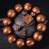 Pulseira de Contas Budistas de Pera Amarela de Folha Grande Pulseira de Pau-Rosa Africano Contas de Oração Wenwan Acessórios Masculinos Alta Densidade Grão Reto
