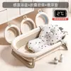 Tina de Baño para Bebé con Sensor de Temperatura, Tina de Baño para Bebé Ampliada y Ensanchada, Tina de Baño Plegable para el Hogar, Adecuada para Sentarse y Acostarse para el Baño del Bebé