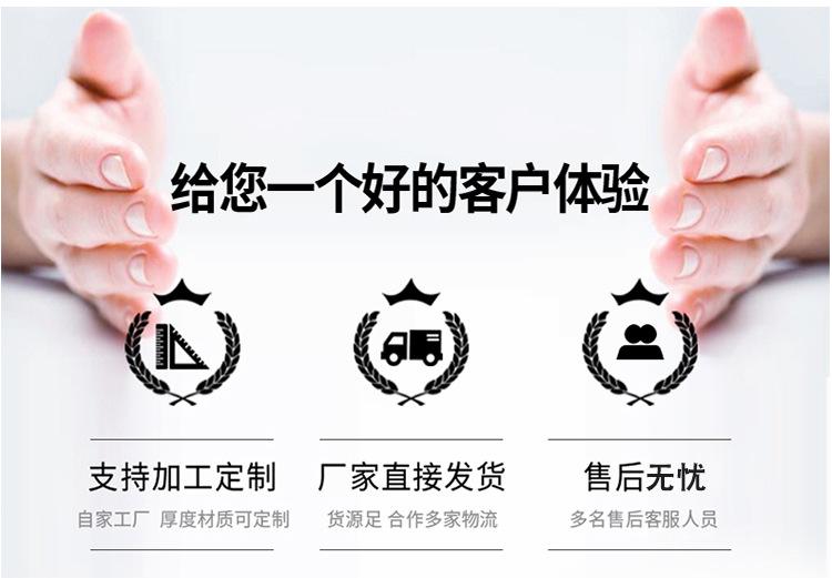 利创毛毡制品-详情_03.jpg