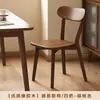 Sillas de comedor de madera maciza, estilo hogar y comercial, nuevo estilo simple, sillas con respaldo, taburetes de madera retro, especialmente diseñadas para uso en restaurantes.