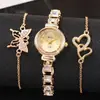 Conjunto de Relógio de Pulso Feminino a Quartzo Moda Mostrador Pequeno Acessórios para Relógio Tendência TikTok Relógio de Pulso Feminino Cravejado de Diamantes Relógio Feminino