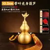Calabaza de cobre con acabado dorado mate, hojas y superficie lisa, borla de pompón amarillo, calabaza de latón puro con tapa abierta, pieza decorativa