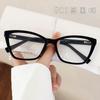 Montura de gafas para miopía TR90 ultraligera retro combinable, nueva, 2024, para hombre y mujer, moderna, con diseño de ojo de gato y antiazul.