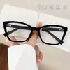 7012 Nuevo Montura de Gafas Retro de Espejo Plano para Miopía para Hombres y Mujeres Moda Ojo de Gato Montura de Gafas Anti-azul