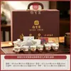 Tesouro Nacional Forno-Feito Jade Cor de Gordura de Carneiro Dançarinas Voadoras de Dunhuang Conjunto de Chá, Caixa de Presente de Alto Padrão, Presente para o Festival do Meio Outono, Personalizável com Logo