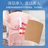 Parche de Glucosamina y Condroitina para Todo el Cuerpo, Tejido Elástico Universal para Rodilla, Parche Articular de Ajenjo, Parche Penetrante en Hueso, Parche de Tejido Elástico para Cuello y Hombro