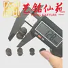 Accesorios DIY Tallados de Cuatro Elementos Cheng Guibao, Pulsera Tejida a Mano Yi Ming Xian Yuan, Collar, Cuentas Decorativas y Accesorios para Pulseras