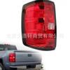 Para luz de freno trasera Chevrolet GM2800261