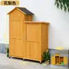 Gabinete de Almacenamiento para Exteriores, Gabinete de Limpieza de Madera Maciza, Gabinete de Herramientas, Cobertizo para Herramientas de Jardín a Prueba de Lluvia y Sol, Caja de Utilidad para Jardinería, Gabinete de Almacenamiento