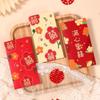 Nuevos Sobres Rojos Creativos para Boda con el Carácter "Doble Felicidad", Mini Bolsas Rojas para Dar Regalos de Boda