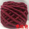 Ovillos de Hilo Grueso al por Mayor, Hilo para Zapatos de Crochet, Hilo para Bufandas de Tejido a Mano, Regalo para Novio, Tejido DIY, Incluye Agujas