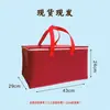 Caixa de Embalagem para Caranguejo Peludo Bolsa de Mão Não Tecida Bolsa Térmica/Caixa de Embalagem para Presente/Embalagem de Caixa de Espuma Isolante