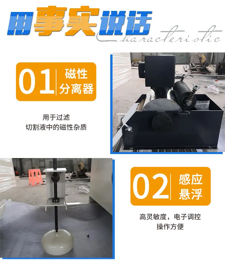 详情7_04