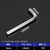 Llaves Allen de Cabeza Plana al por Mayor 1.5~42mm Métricas para Reparación de Automóviles Llave Allen Extendida Destornillador