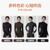 Chamarra de Yoga de Terciopelo Talla Grande para Mujer, Polar Cálido Adelgazante, Manga Larga para Fitness con Agujeros para los Pulgares, Ropa Deportiva