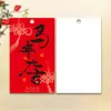 Cartão de Feliz Ano Novo 2026 Estilo Chinês Festival da Primavera High-End Simples Etiqueta Bênção Cartão Pequeno Cartão de Presente para Floricultura