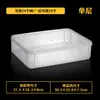 Envío Gratis Caja Transparente para Guardar Pasteles para Puestos, Caja Especial para Pastel en Tazón, Caja para Empanadas de Grado Alimenticio para Mantener Frescos Congelados