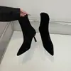 Botines de tacón alto con punta para mujer, nuevo estilo Otoño/Invierno 2026, elegante estilo coreano, botines nude pequeños, tacón fino, gamuza, elásticos, botas ajustadas