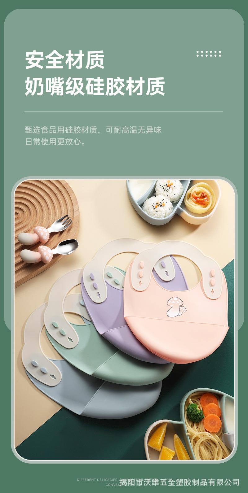 详情