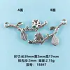 Múltiplos Estilos de Pingentes de Flores Frescas Flores Pequenas DIY Acessórios de Joias Liga de Zinco Charms para Colar Bolsa Atacado