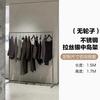 Expositor de loja de roupas femininas Nakajima Cabides Cabides de adereços de loja de roupas Expositor de chão a chão Prateleira de aço inoxidável