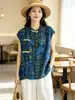 Verano 2026 Nuevo Lujo Nuevo Estilo Chino Ropa para Mujer, Top sin Mangas de Rayón Xiangyunsha, Camisa Elegante Vintage