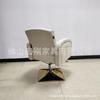 Silla Especial para Salón de Peluquería Silla Celebración de Internet Silla de Herrería de Alta Gama Silla Elevable de Moda para Cortar el Cabello