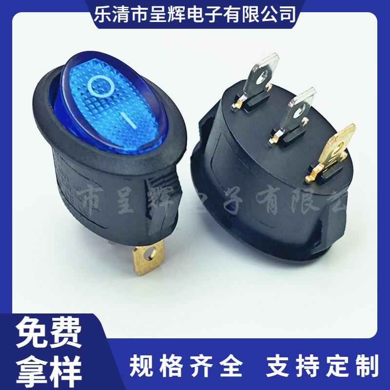 大泽工具_20250401205852