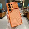 Adecuado para Funda de Teléfono Móvil Samsung S26Ultra, Película Magnética para Lente con Patrón de Olas, Cobertura Total, Tacto Similar a la Piel, Anticaídas, Funda de Gama Alta S26