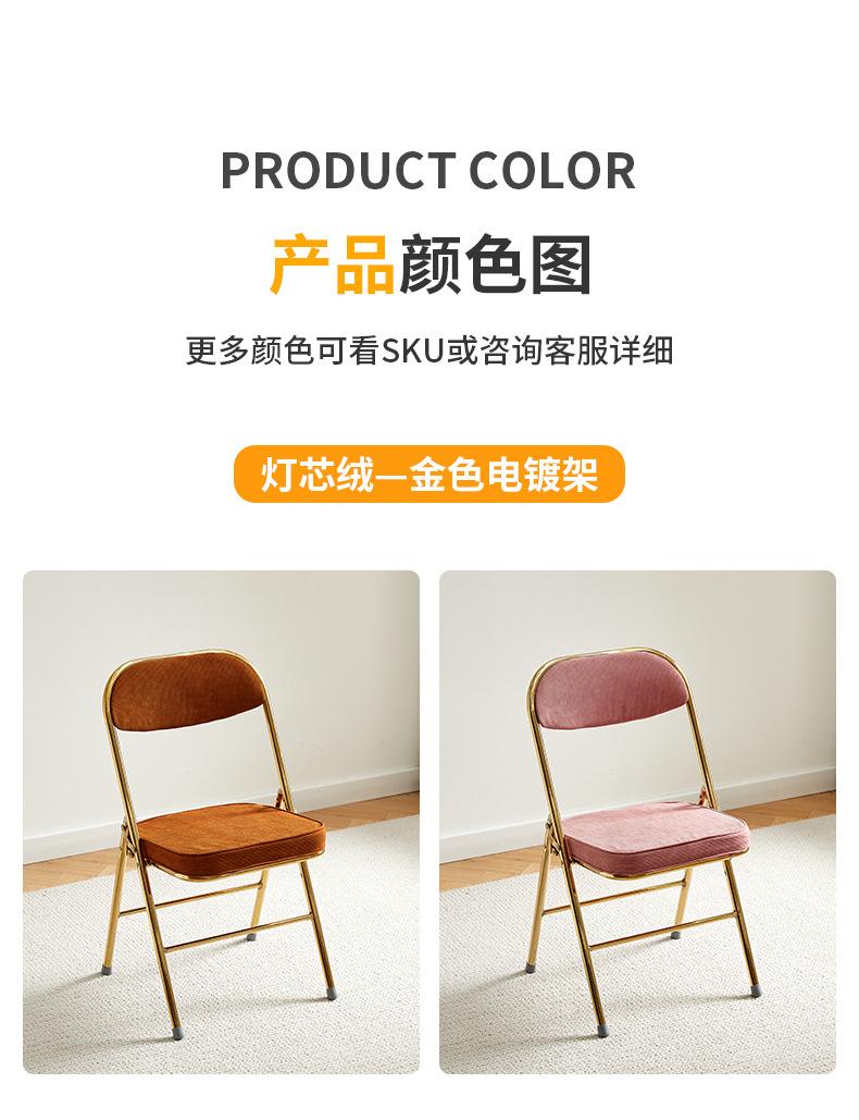 详情_18.jpg
