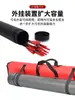 Bolsa plegable para arco recurvo SPG, ideal para arco y flecha, ideal para caza, tiro recto, mochila de competición dividida, bolso de mano con capacidad para carcaj.