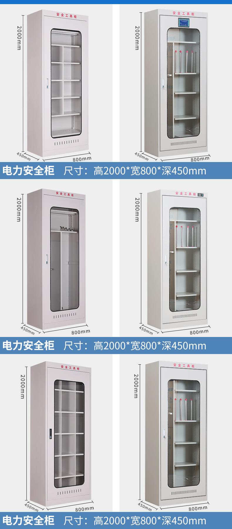 详情1_09