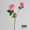 Flores Artificiais de Dália com Textura Úmida Realista, Arranjos Florais de Decoração de Casa de Alto Padrão, Decorações de Casamento, Hidratantes ao Toque, Dálias Artificiais