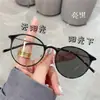 Marco Lindo Anti-Luz Azul Adelgazantes Fotocromáticas Miopía Gafas Lisas para Mujer Marco Redondo Té Frío