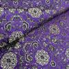 Tela Jacquard Brocada Flor de Guanyin Estilo Chino, Brocado Imitación Song, Empaque para Qipao, Cubierta de Libro Retro, Tela Hecha a Mano, Teñido en Hilo