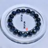 Ágata Azul Natural Negro Brillante Redondo Suelto Cuentas Azul Diablo Material para Joyería Hecha a Mano DIY Pulsera Multi-Tesoro Accesorios