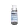 Boyou Limpiador de Superficie Activador Acelerador Adhesivo para Parabrisas de Coche Tipo Spray 250ml Adhesivo