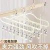Tendedero de Calcetines con Múltiples Pinzas, Pinzas para Secar Ropa, Herramienta de Secado para Balcón, Tendedero de Acero Inoxidable con Almacenamiento, Ahorrador de Espacio