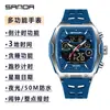 Reloj Sanda Moderno Multifuncional Deportivo a Prueba de Agua con Forma de Barril Despertador para Jóvenes Pantalla Dual Reloj Electrónico