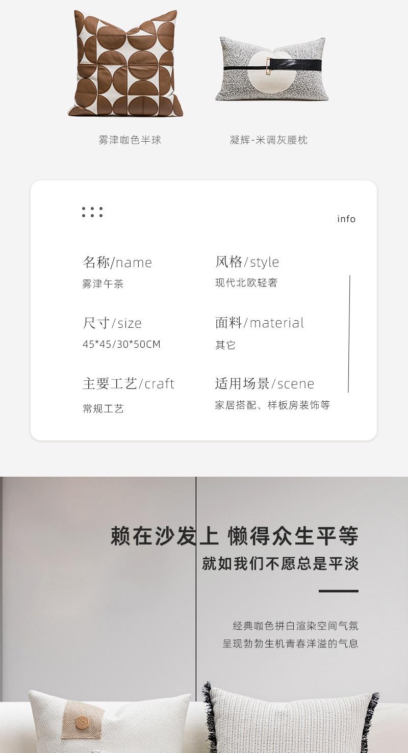 雾津午茶_02.jpg