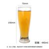Caneca de Cerveja com Design Criativo Novo para Bares e Ktvs, Taça de Vinho Comercial, Copo de Suco Moderno para Tavernas, Copo de Água de Vidro Doméstico