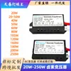 Transformador Electrónico para Bombilla Halógena G4 12V20W Copa Spotlight de Cuarzo Fuente de Alimentación Led 220V a 12V Monofásico de Ahorro de Energía