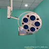 Iluminación Estomatológica Móvil Lámpara Quirúrgica de Cinco Agujeros para Hospital Lámpara Sin Sombras de Una Cabeza de Cinco Agujeros