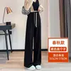Pantalones de chándal suaves personalizados de talla grande hasta el suelo para mujer, primavera y otoño, corte holgado, adelgazantes, estilo perezoso, para mujeres altas, pantalones grises rectos de pierna ancha